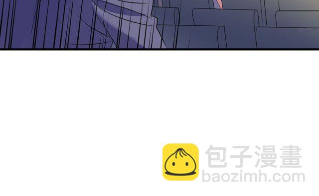 番外3 影院-第90话