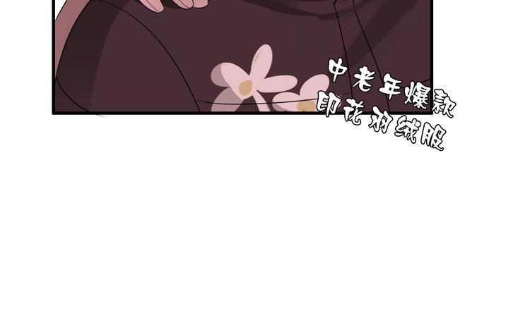 圣诞特别篇(1/2)-第10话