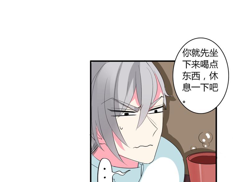 圣诞特别篇(1/2)-第10话