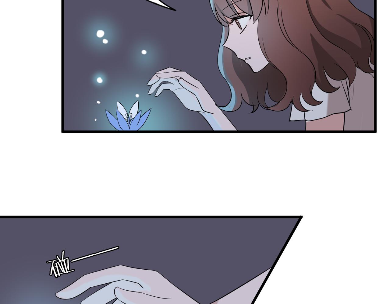 番外4 线索（下）-第92话