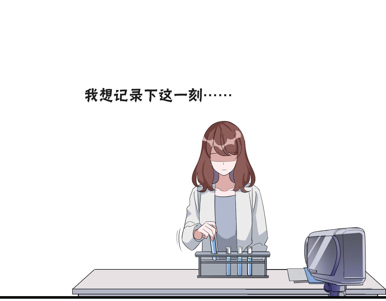 番外4 线索（下）-第92话