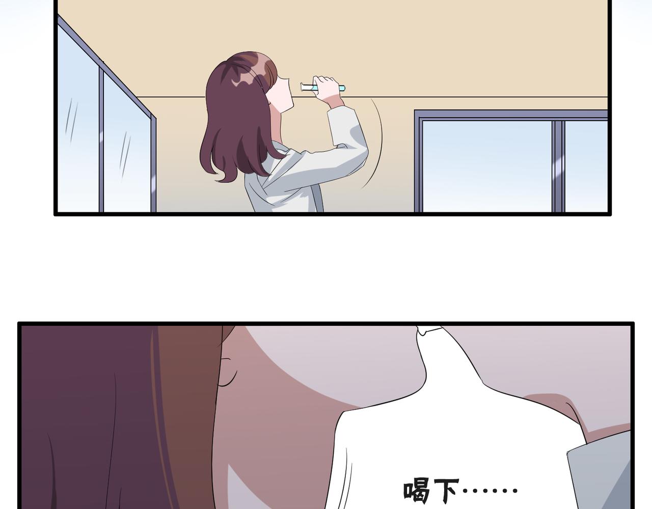 番外4 线索（下）-第92话