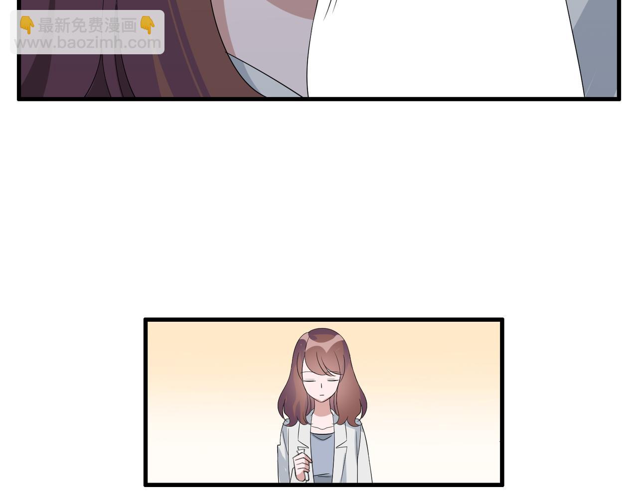 番外4 线索（下）-第92话