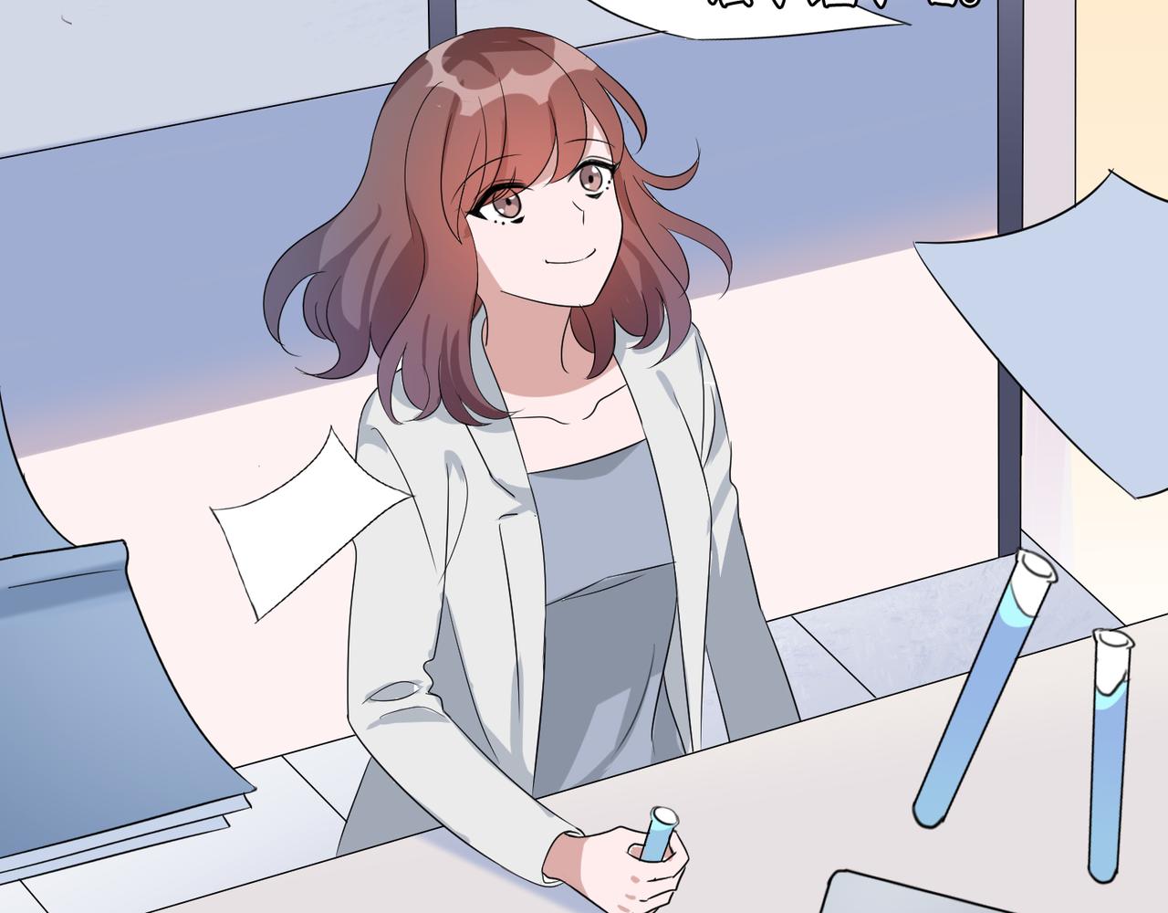 番外4 线索（下）-第92话