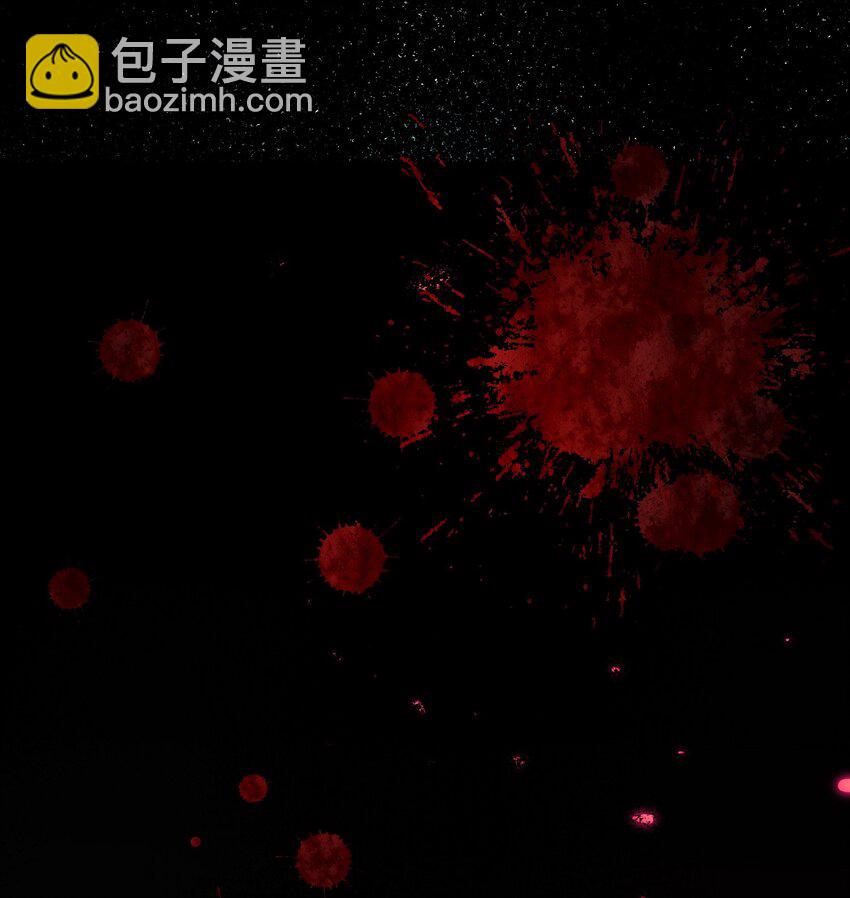 魔法學園的惡役千金 - 014 疫病(1/2) - 2