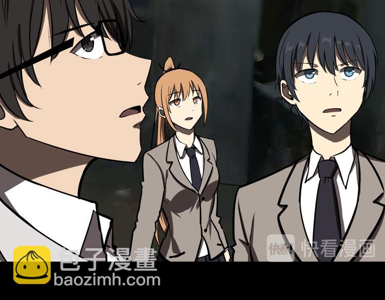 再遇&ldquo;复兴盟&rdquo;(1/2)-第20话