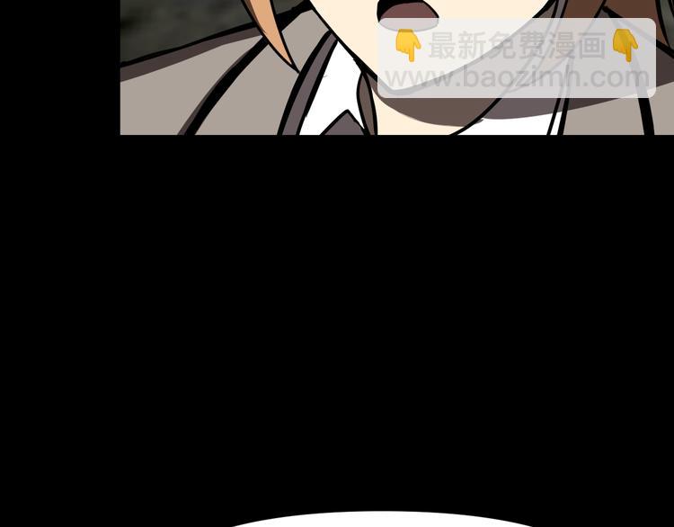 再遇&ldquo;复兴盟&rdquo;(1/2)-第20话