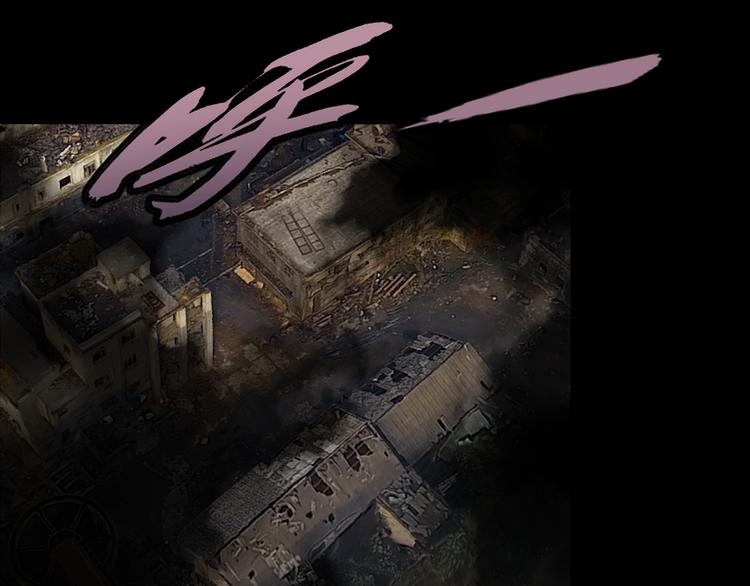 再遇&ldquo;复兴盟&rdquo;(1/2)-第20话