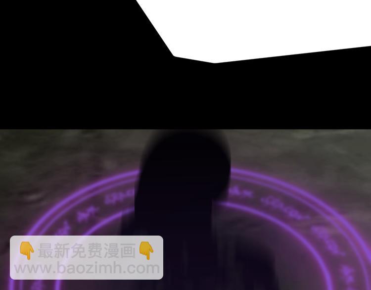 再遇&ldquo;复兴盟&rdquo;(1/2)-第20话