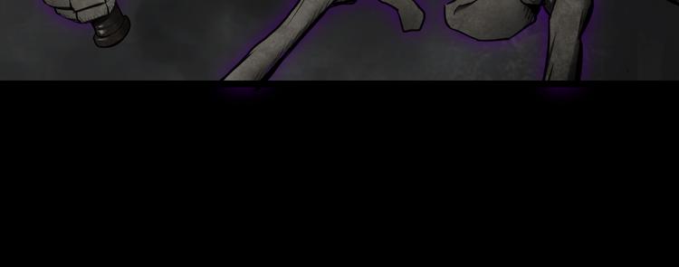 再遇&ldquo;复兴盟&rdquo;(1/2)-第20话