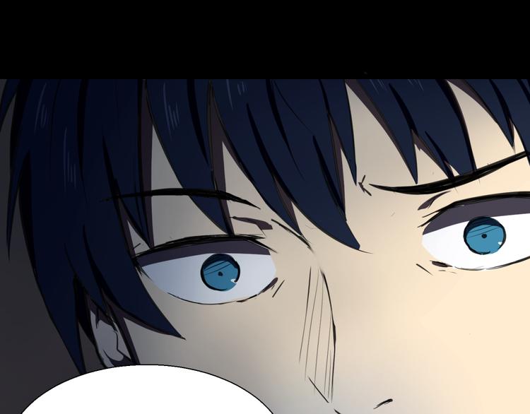 再起波澜 二(1/2)-第4话