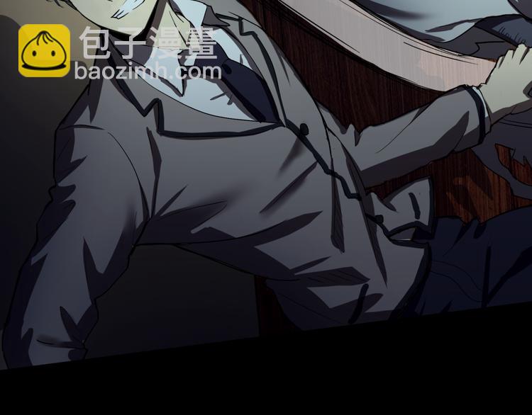 再起波澜 二(1/2)-第4话