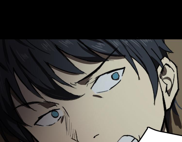 再起波澜 二(1/2)-第4话