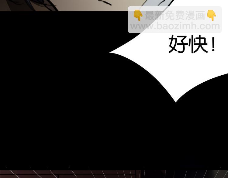 再起波澜 二(1/2)-第4话