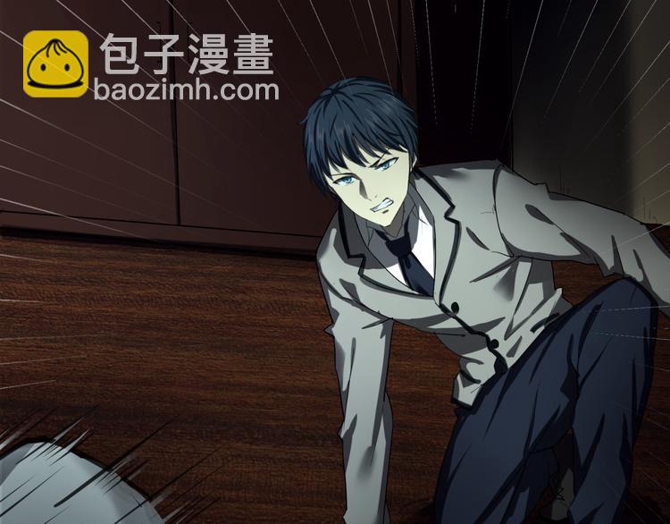 再起波澜 二(1/2)-第4话