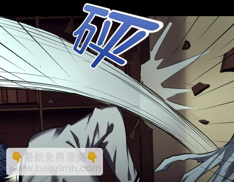 再起波澜 二(1/2)-第4话