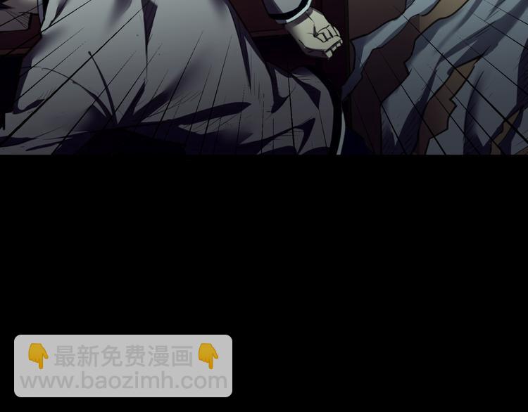 再起波澜 二(1/2)-第4话