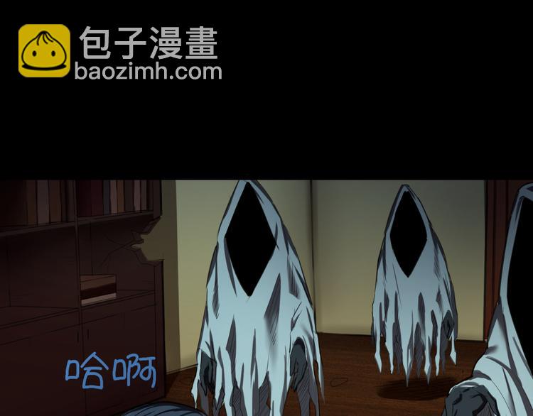 再起波澜 二(1/2)-第4话