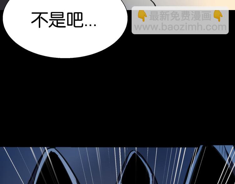 再起波澜 二(1/2)-第4话