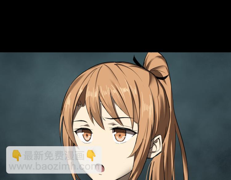 再起波澜 二(1/2)-第4话