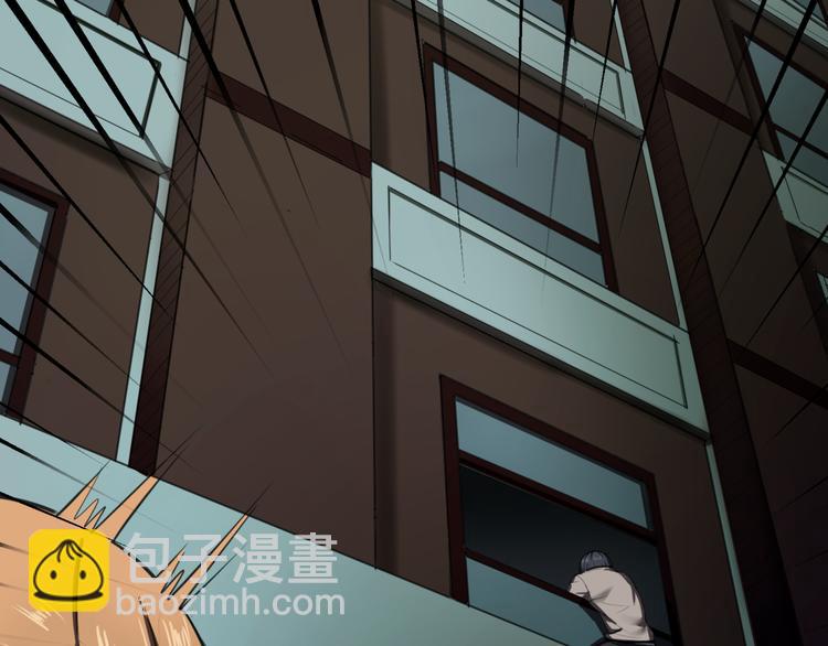 再起波澜 二(1/2)-第4话