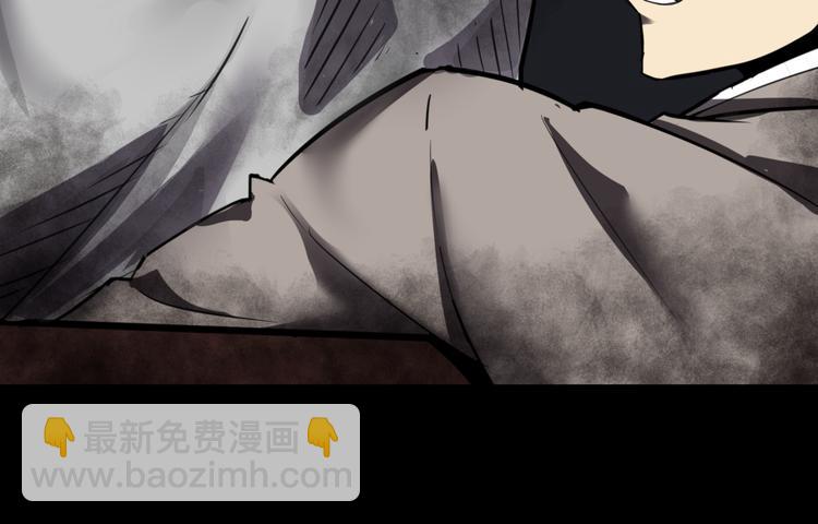 再起波澜 二(1/2)-第4话