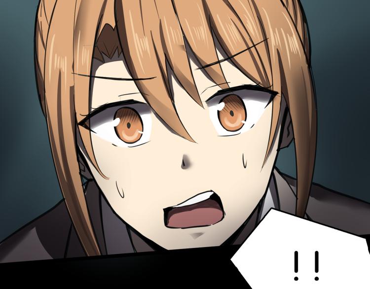 再起波澜 二(1/2)-第4话