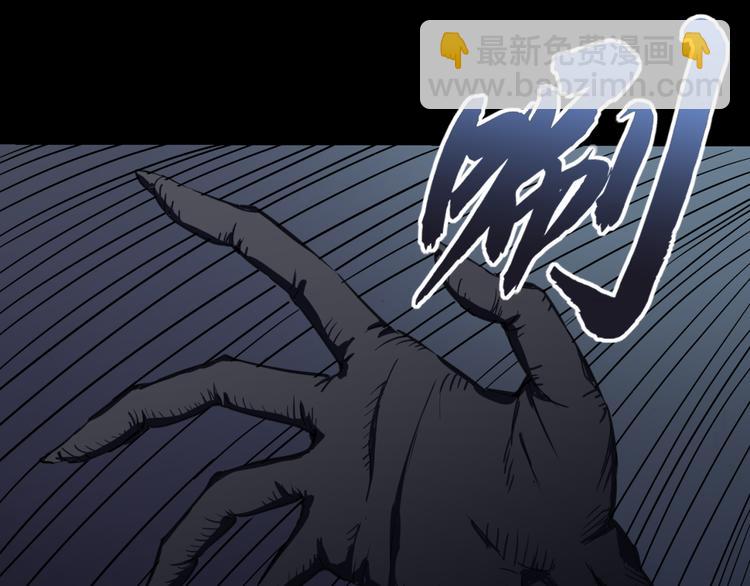 再起波澜 二(1/2)-第4话