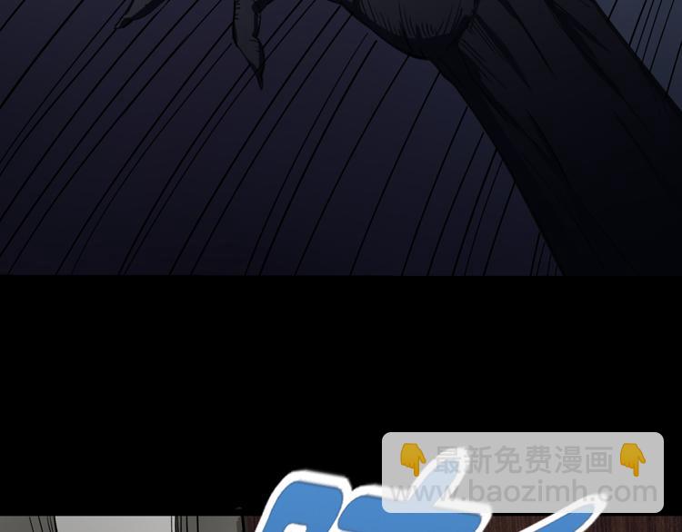 再起波澜 二(1/2)-第4话