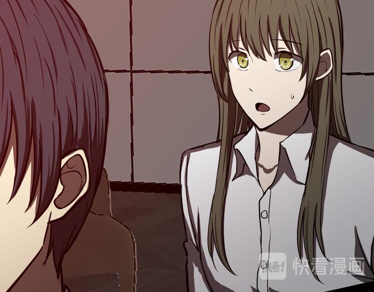 毅然前往(1/2)-第38话