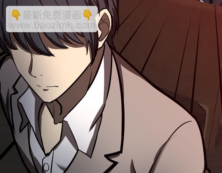 毅然前往(1/2)-第38话