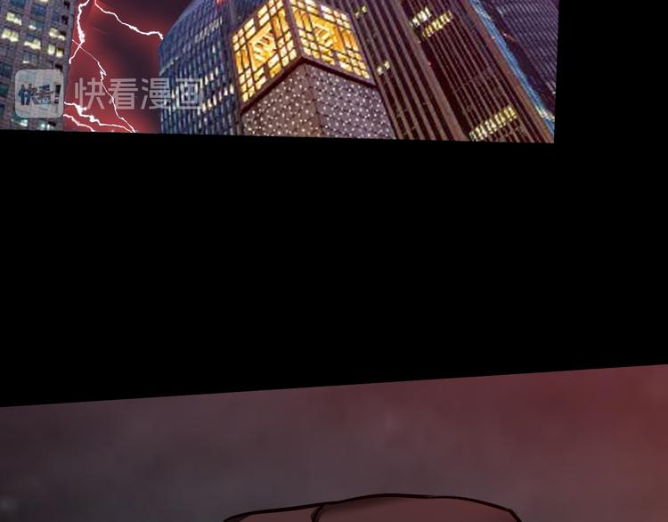 毅然前往(1/2)-第38话