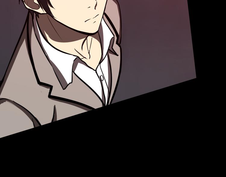 毅然前往(1/2)-第38话