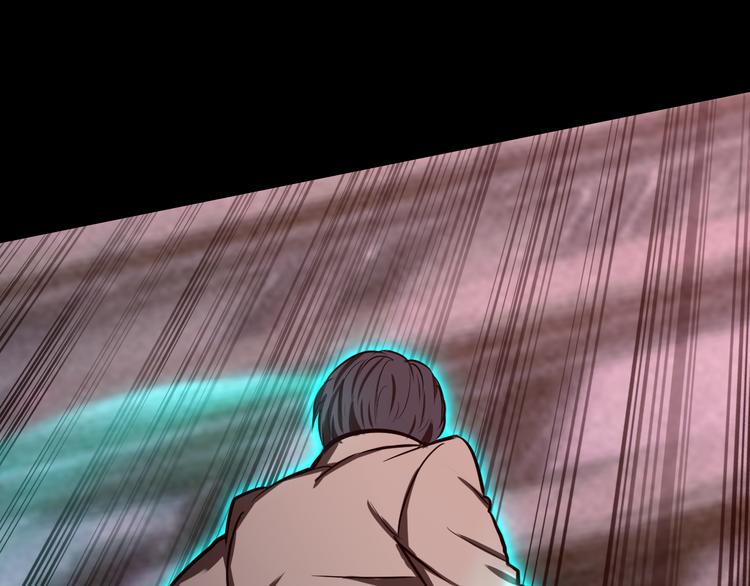 毅然前往(1/2)-第38话