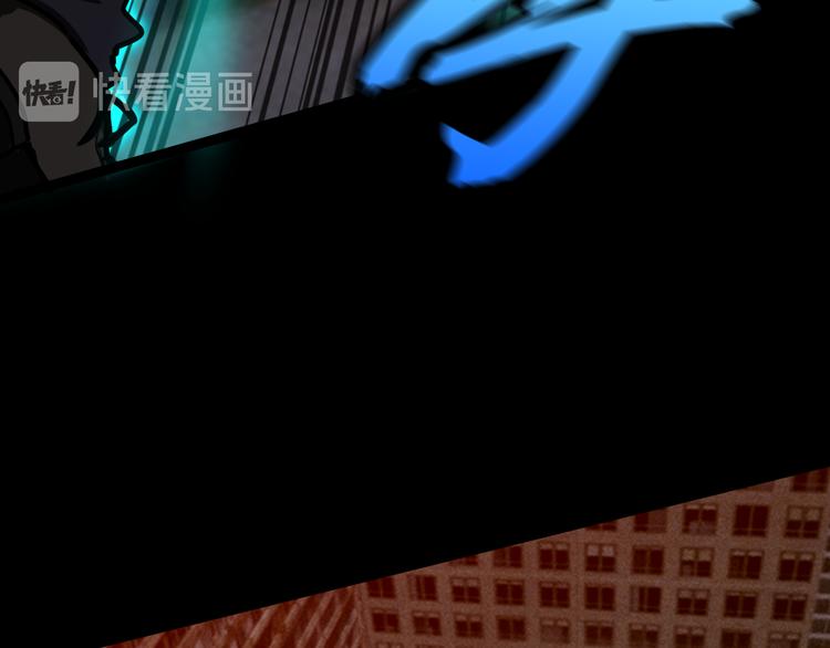 毅然前往(1/2)-第38话