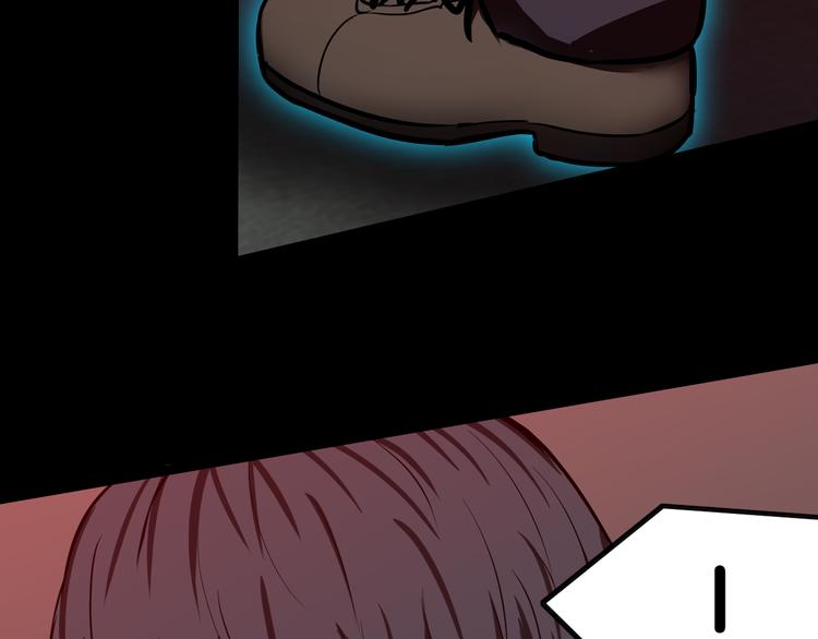 毅然前往(1/2)-第38话