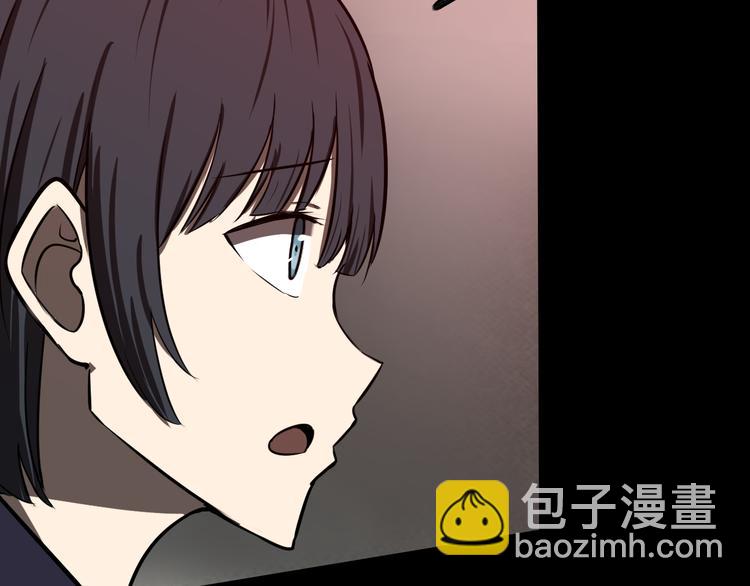 毅然前往(1/2)-第38话