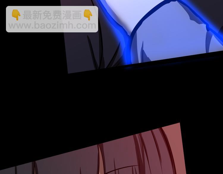 毅然前往(1/2)-第38话