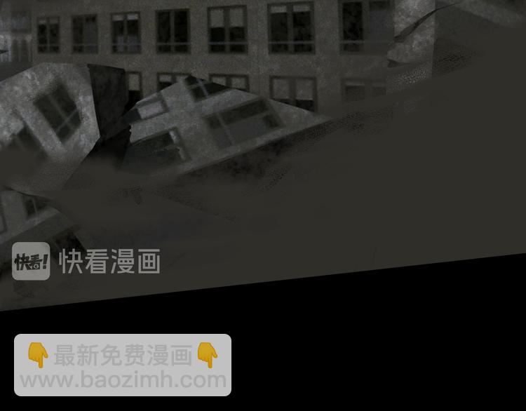 重创(1/2)-第40话