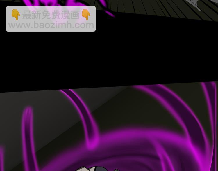 重创(1/2)-第40话