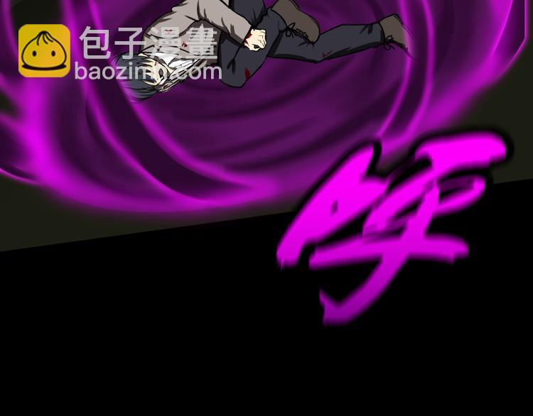 重创(1/2)-第40话