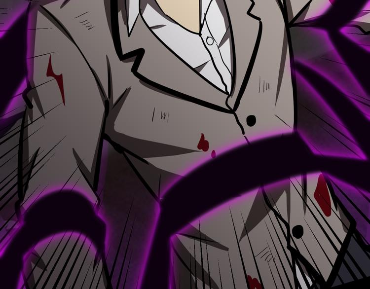 重创(1/2)-第40话