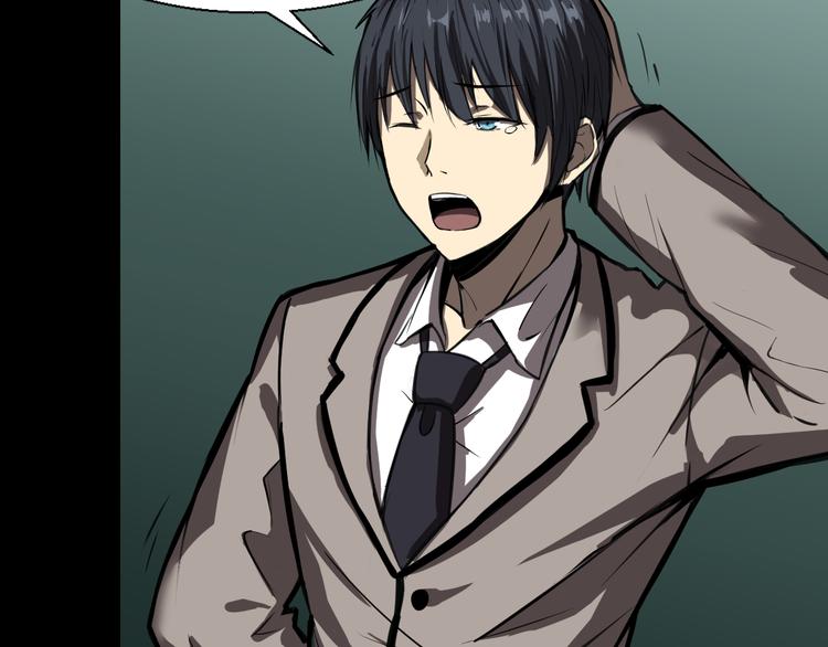 学习魔法(1/2)-第6话