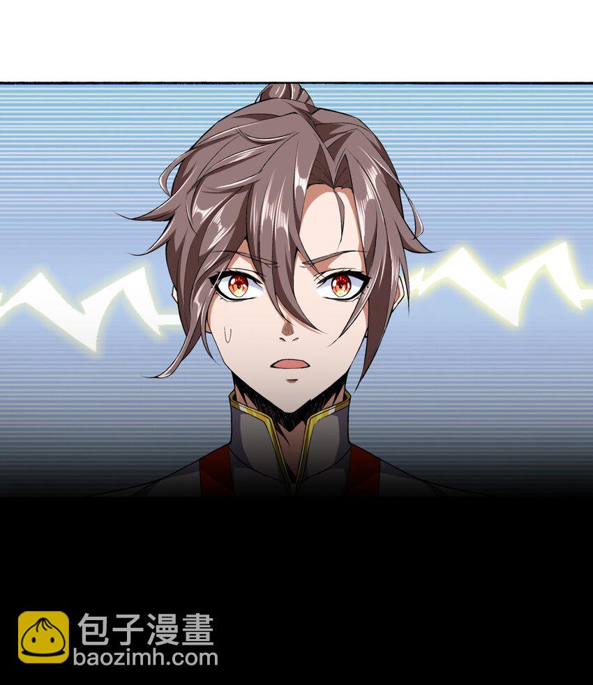 002 永恒炼狱凤凰(1/2)-第2话