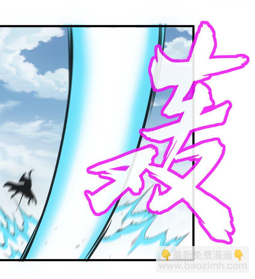 102 学艺精湛(1/2)-第102话