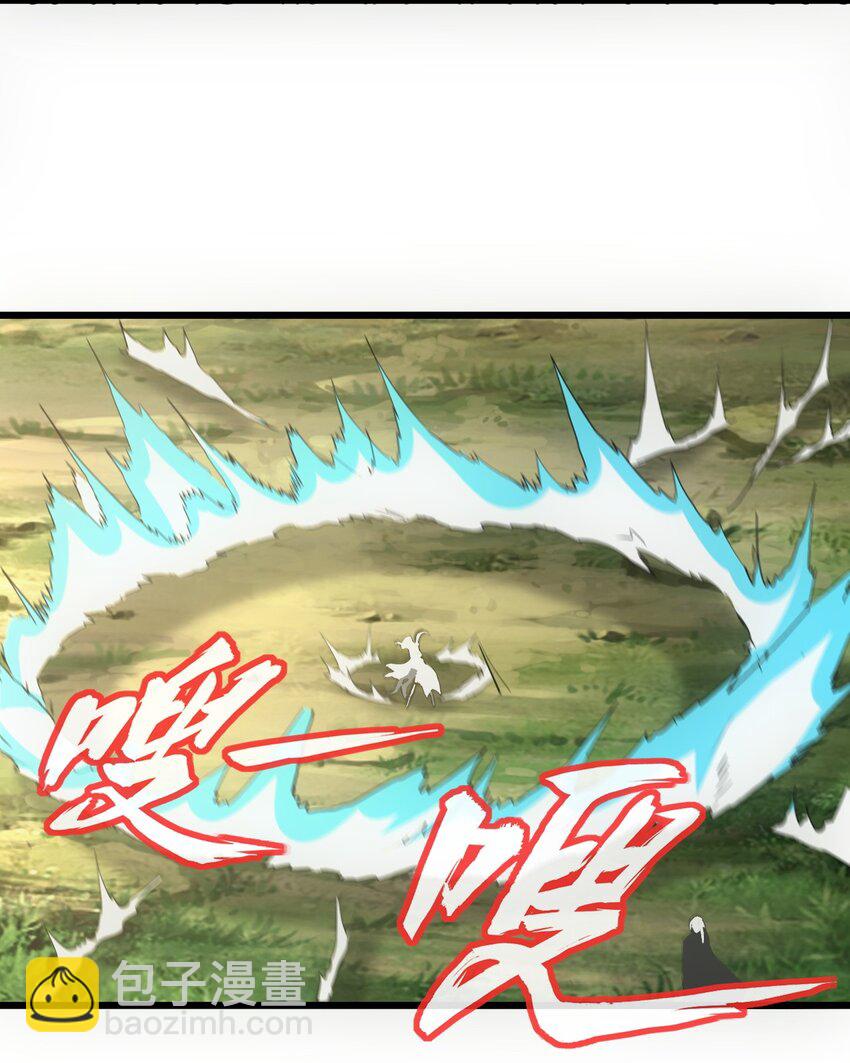 102 学艺精湛(1/2)-第102话