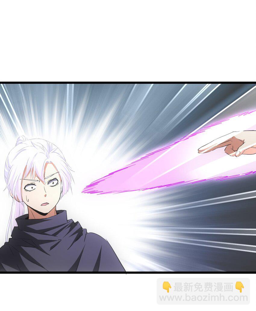 102 学艺精湛(1/2)-第102话