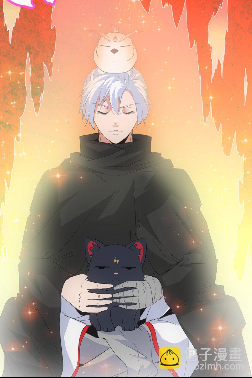 102 学艺精湛(1/2)-第102话