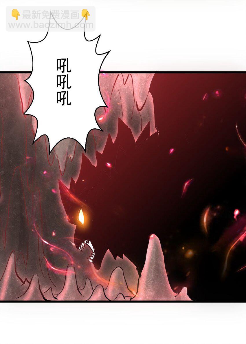 104 拭目以待(1/2)-第104话