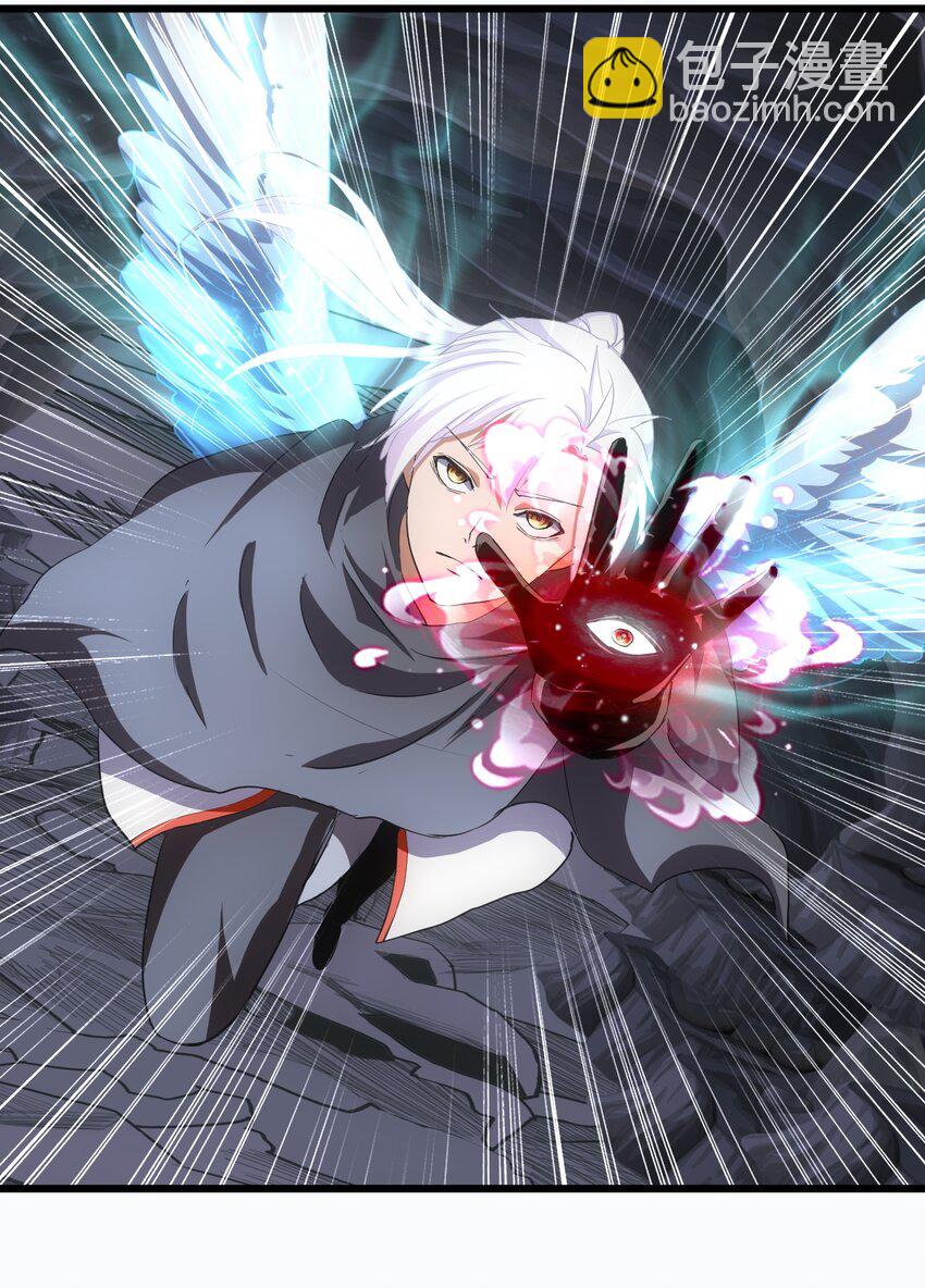 106 作弊？(1/2)-第106话